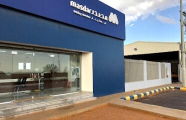 مصدر المجمعة – Masdar Building Materials