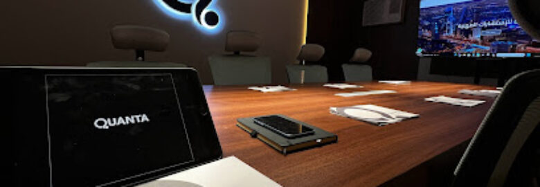 Quanta