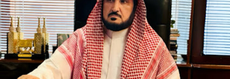 مكتب علي فهد علي المسردي للمحاماة