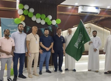 مستوصف نور قباء لطب الأسنان / د.محمد كمال سعدية