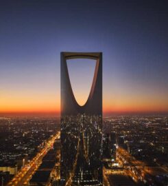 Four Seasons Hotel Riyadh At Kingdom Center