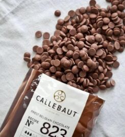 متجر افانين