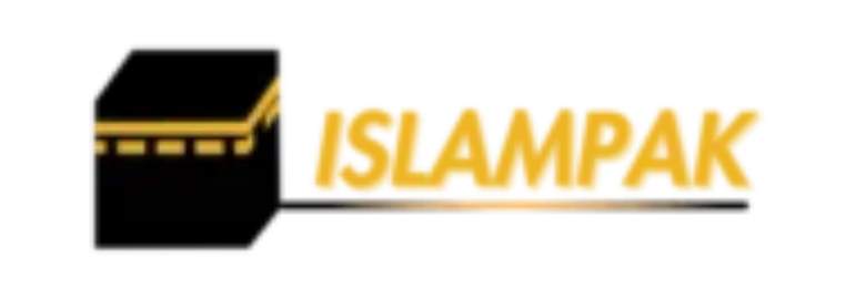 Islamic Website for Quran e Pak Reading