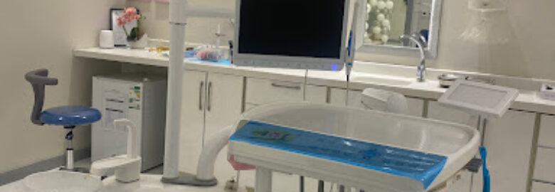 مجمع سمايا كير الطبي