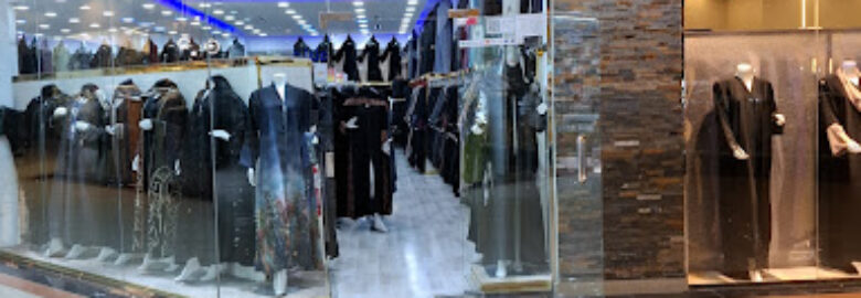 المستشار للعود والعطور