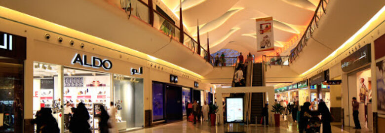 مركز السعيد للمواد الغذائية