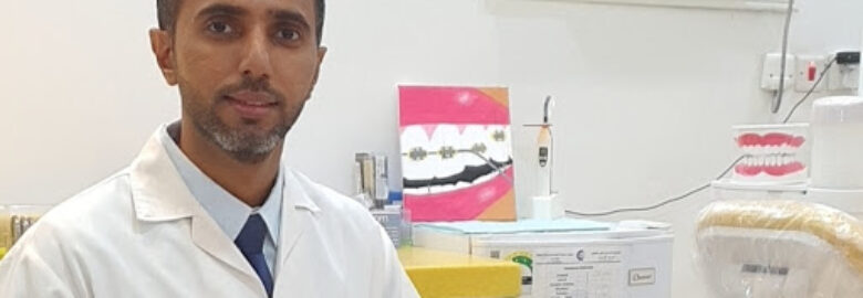 د/ عادل باتيس. اخصائي تقويم اسنان مجمع دنتال هوم