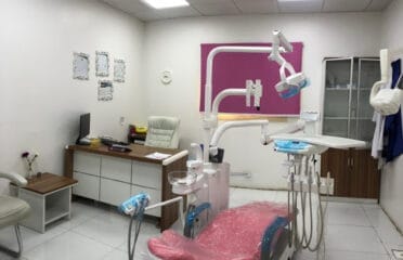 Andalus General Medical Complex