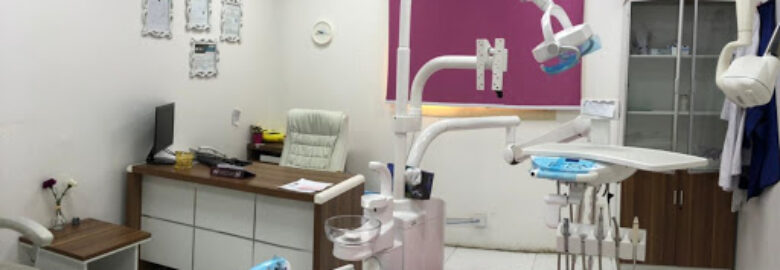 Andalus General Medical Complex