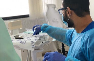 مجمع عيادات إلانه لطب الفم والأسنان