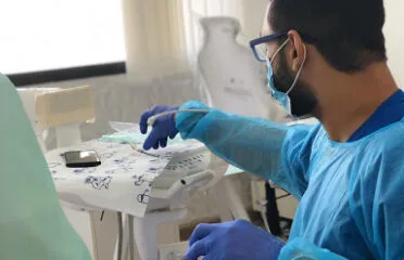 مجمع عيادات إلانه لطب الفم والأسنان