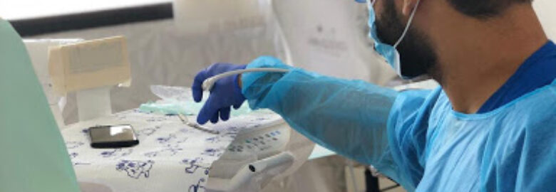 مجمع عيادات إلانه لطب الفم والأسنان