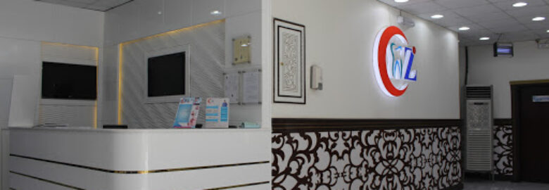 Al Zamil Medical Center