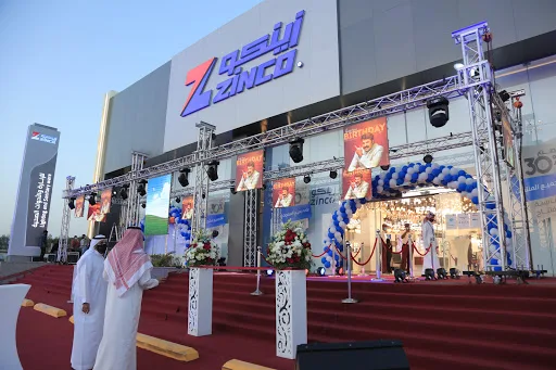 ZINCO – زينكو