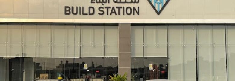 La-Z-Boy | ليزي بوي