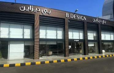 B Design