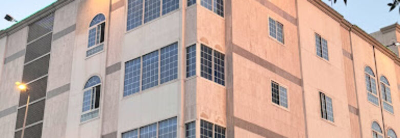 مجمع الرحمة الطبي العام