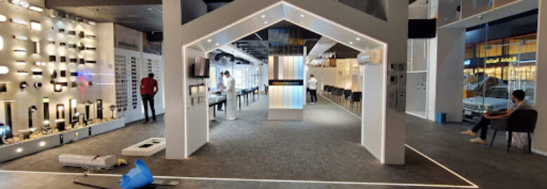 مشكاتي للإنارة والكهرباء