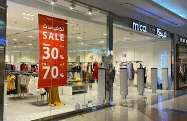 Mecca Mall