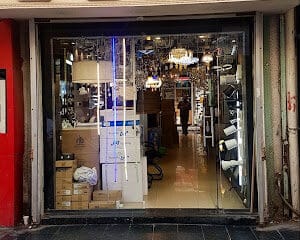 Al Hayat Building Materials Company (HBMC) Headquarters