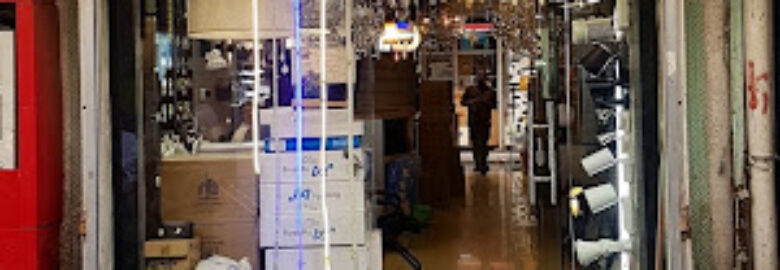 Al Hayat Building Materials Company (HBMC) Headquarters