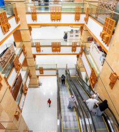 Souk Al-Khalil – Jabal Omar