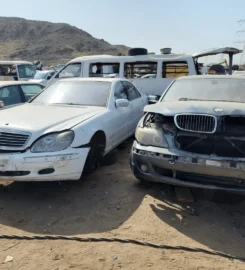 تشليح الصمداني