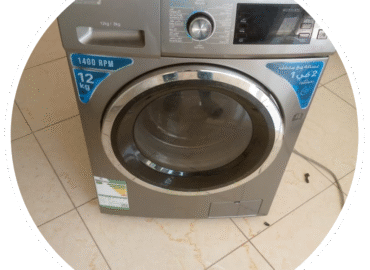 صيانة غسالات اتوماتيك مكة