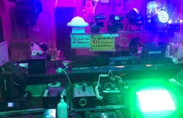 Echo of Celebration, صدى الاحتفال