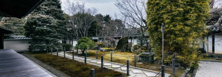 RCTEX Pavers & Hardscapes